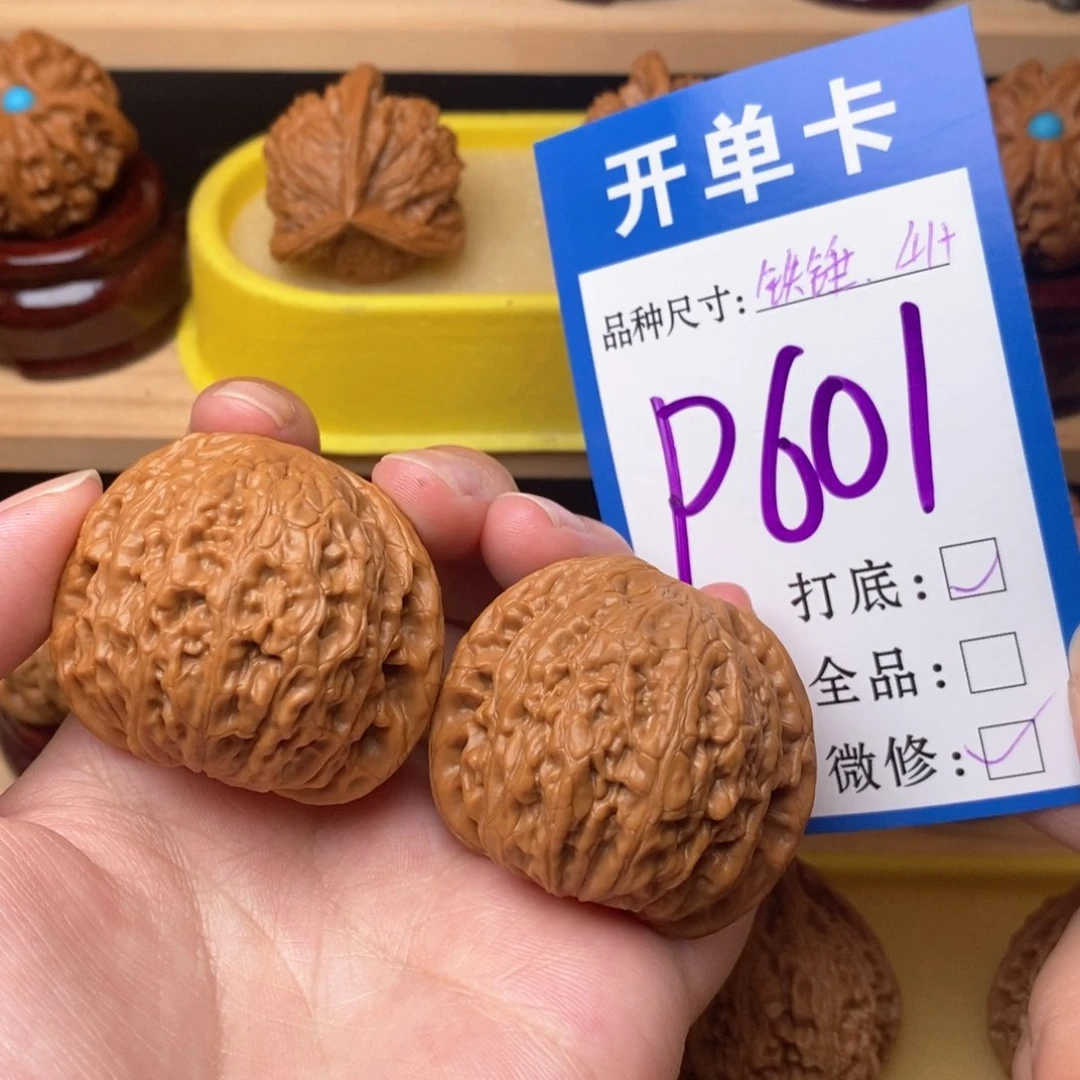 把件文玩核桃铁锤41