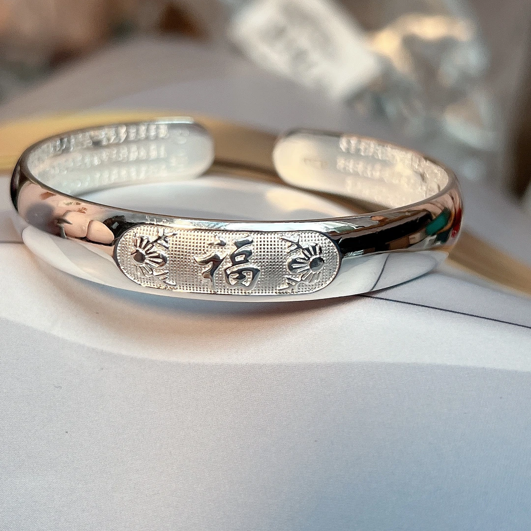 足银手镯 福字实心经典999.9足银妈妈手镯40克