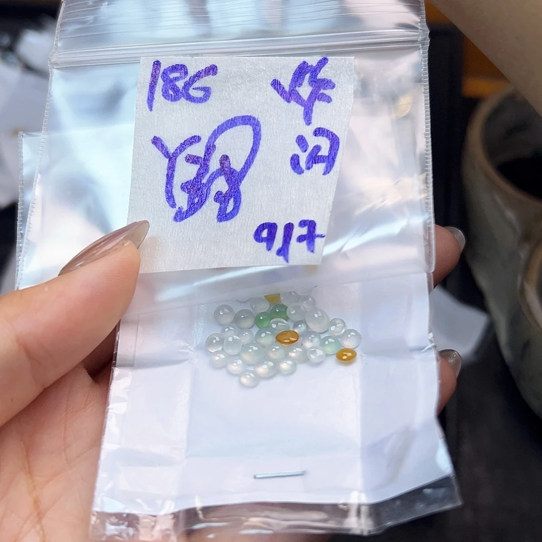 【闪购商品】未镶嵌定制翡翠メ*忆