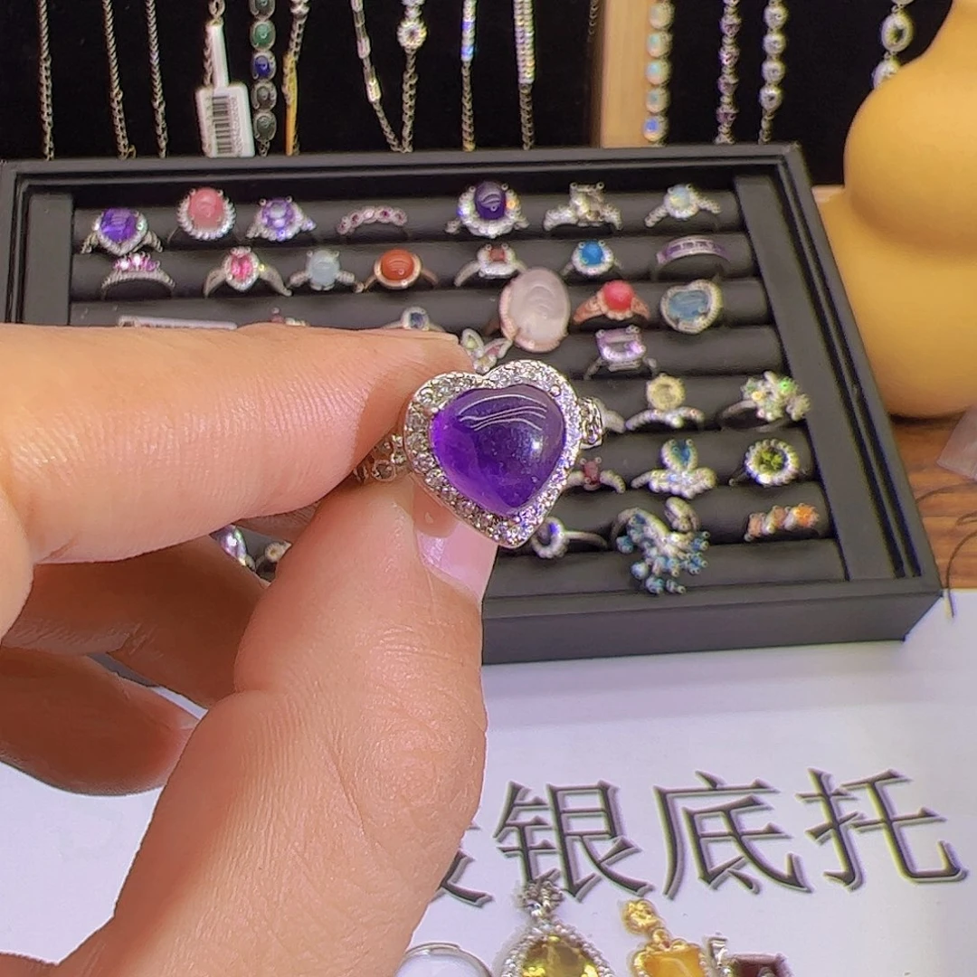 紫晶珠宝半成品未镶嵌