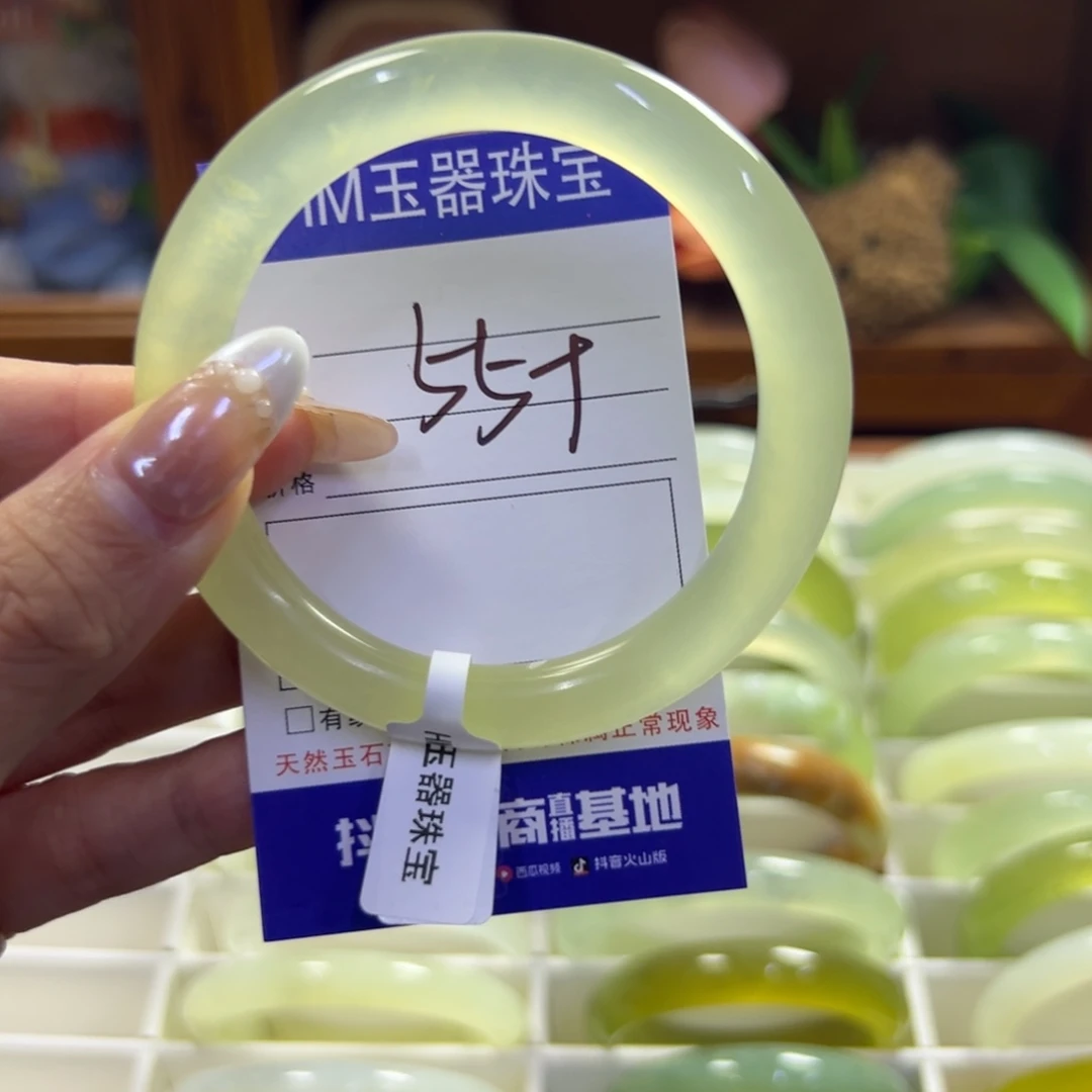 蛇纹石玉未镶嵌手镯266