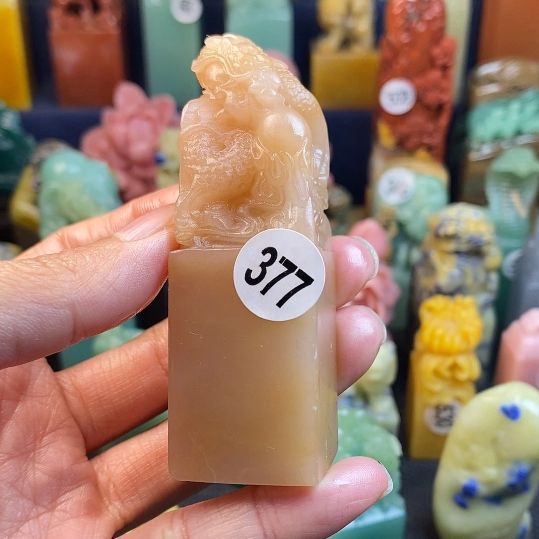 云南石篆刻作品展