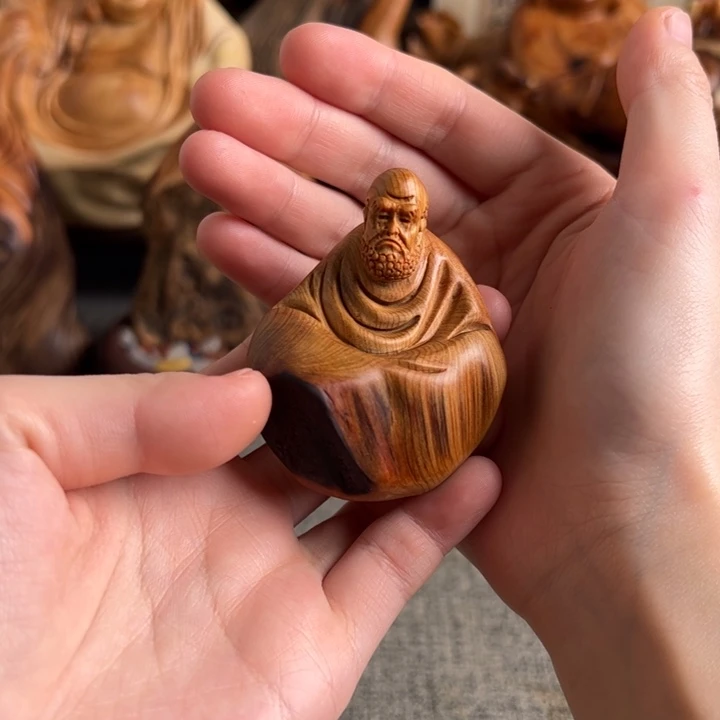 柏木(崖柏)关注一下