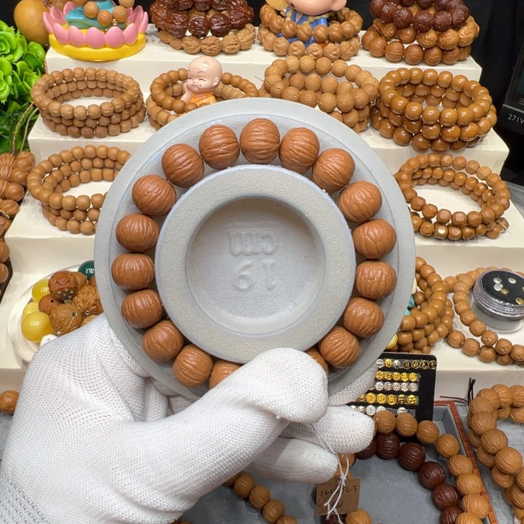 猴头核桃手串带*10级灯牌