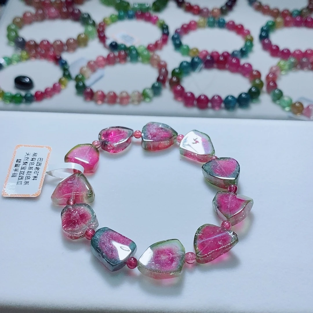 手链未镶嵌碧玺碧玺手链