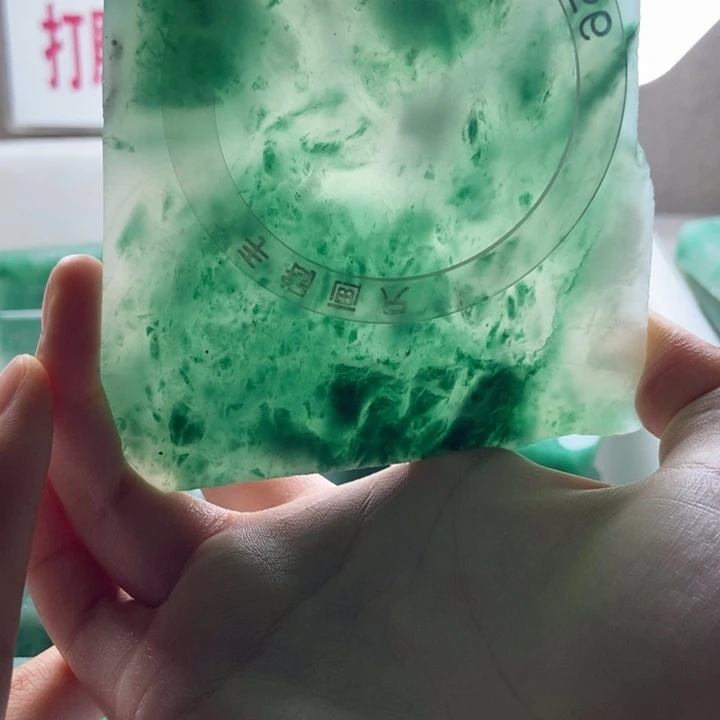 林***汐定制石英质玉（非洲翠）天然非洲翠私人订制