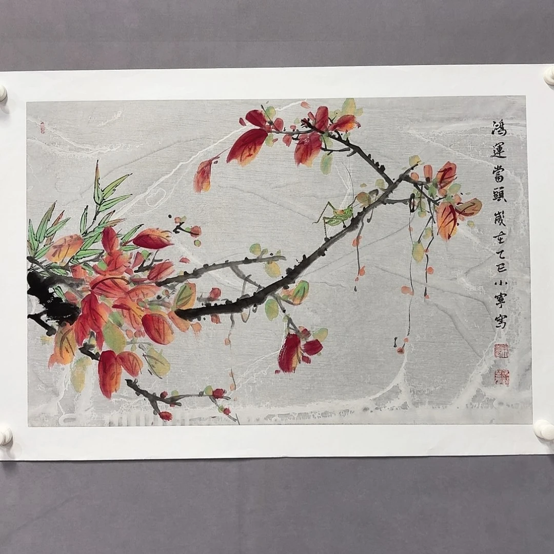 国画亲笔手绘放心去藏
