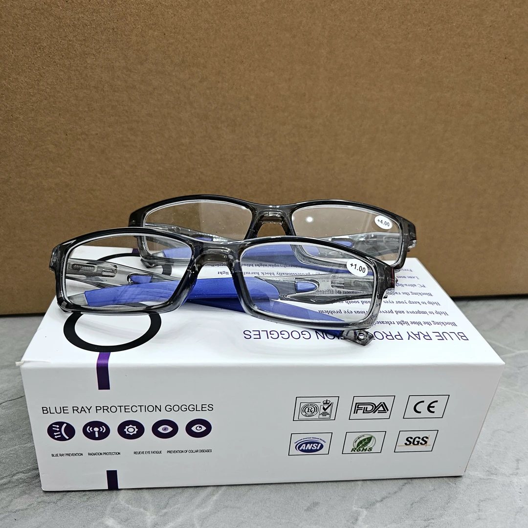 【到手2付】正品多功能防蓝光老花镜高清男女通用时尚超轻镜架