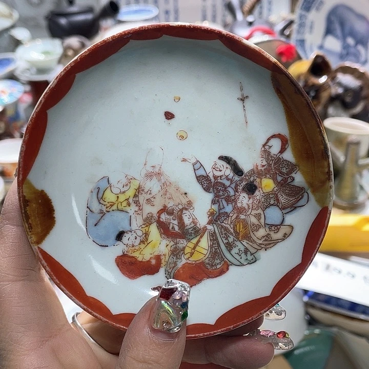 瓷片19:9包邮新疆西藏不发货