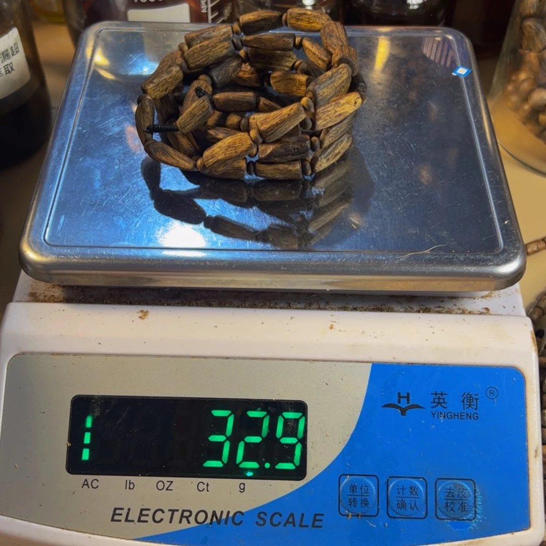 沉香沉香碎屑大*白棋乌身板头树心油多圈