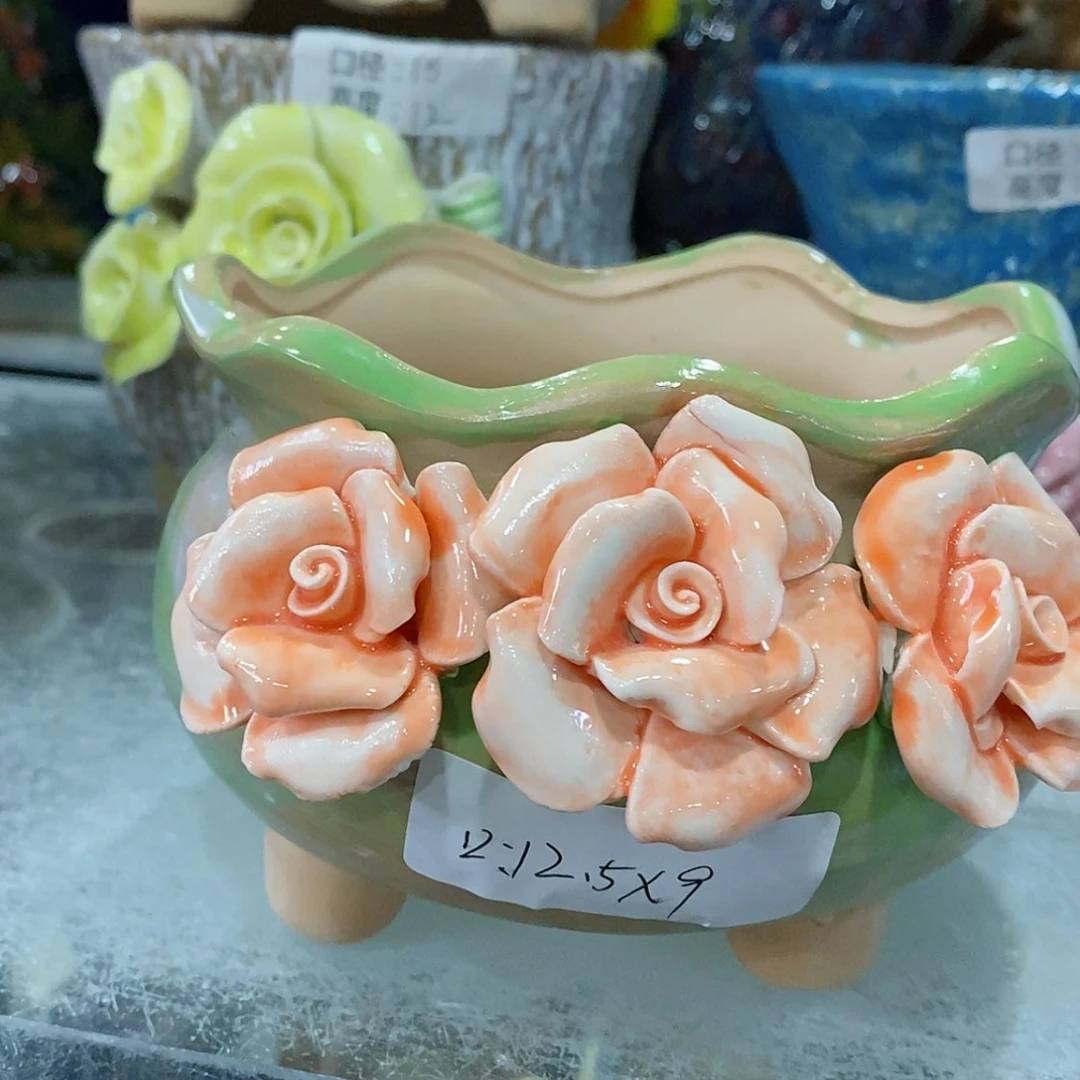 【闪购商品】红陶福利