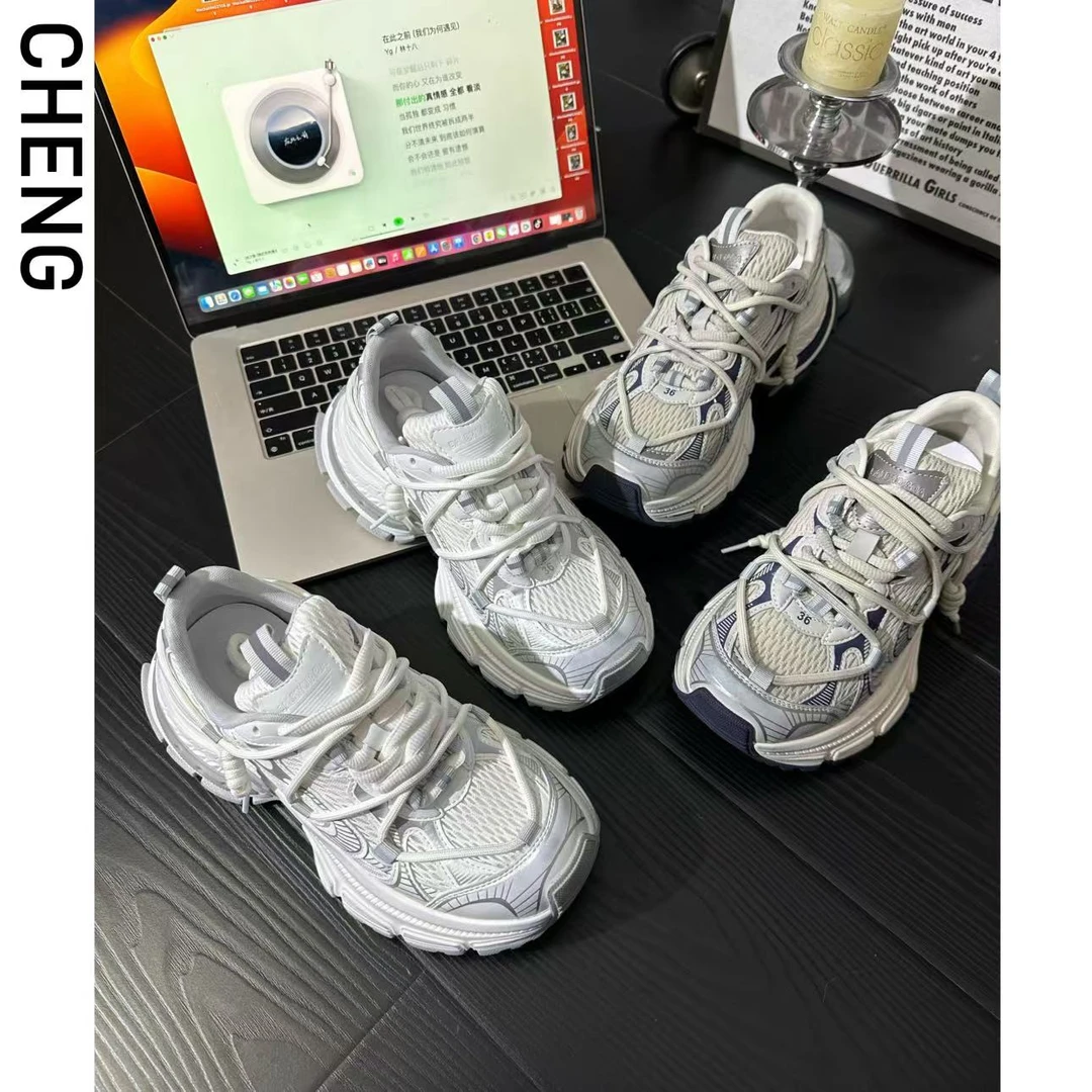 「CHENG」25限定新款设计感绑带老爹鞋/增高双色吸模底日常时髦精款