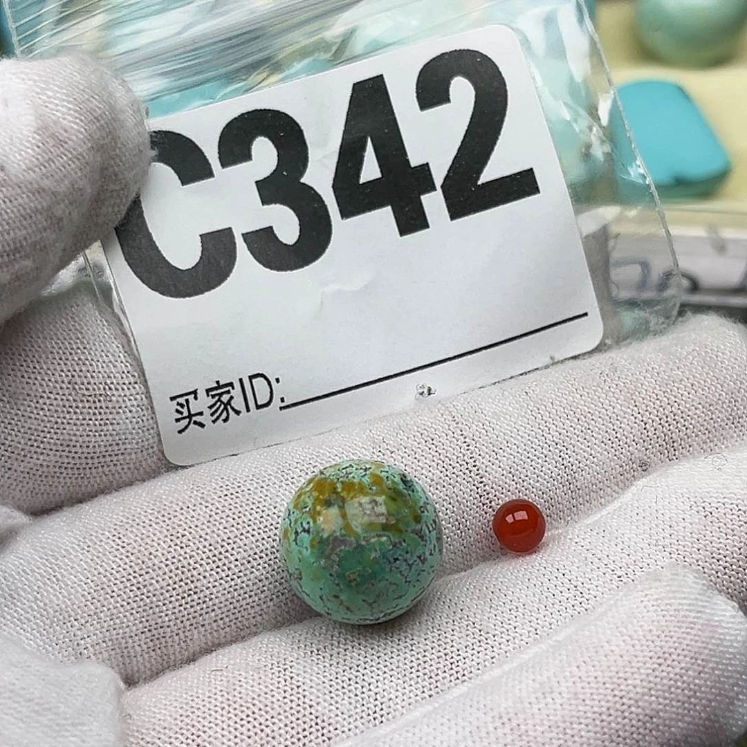 南红玛瑙配饰12.5未镶嵌