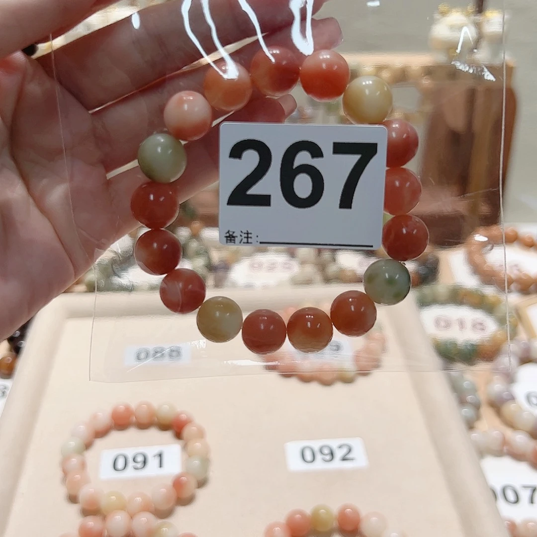 菩提根/象牙果吊坠M****?