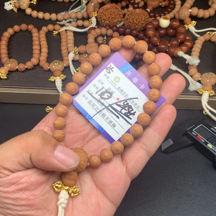 凤眼菩提手串凤眼菩提25