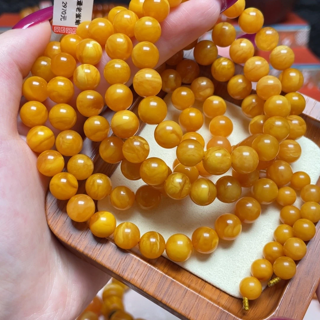 手链蜜蜡未镶嵌手串