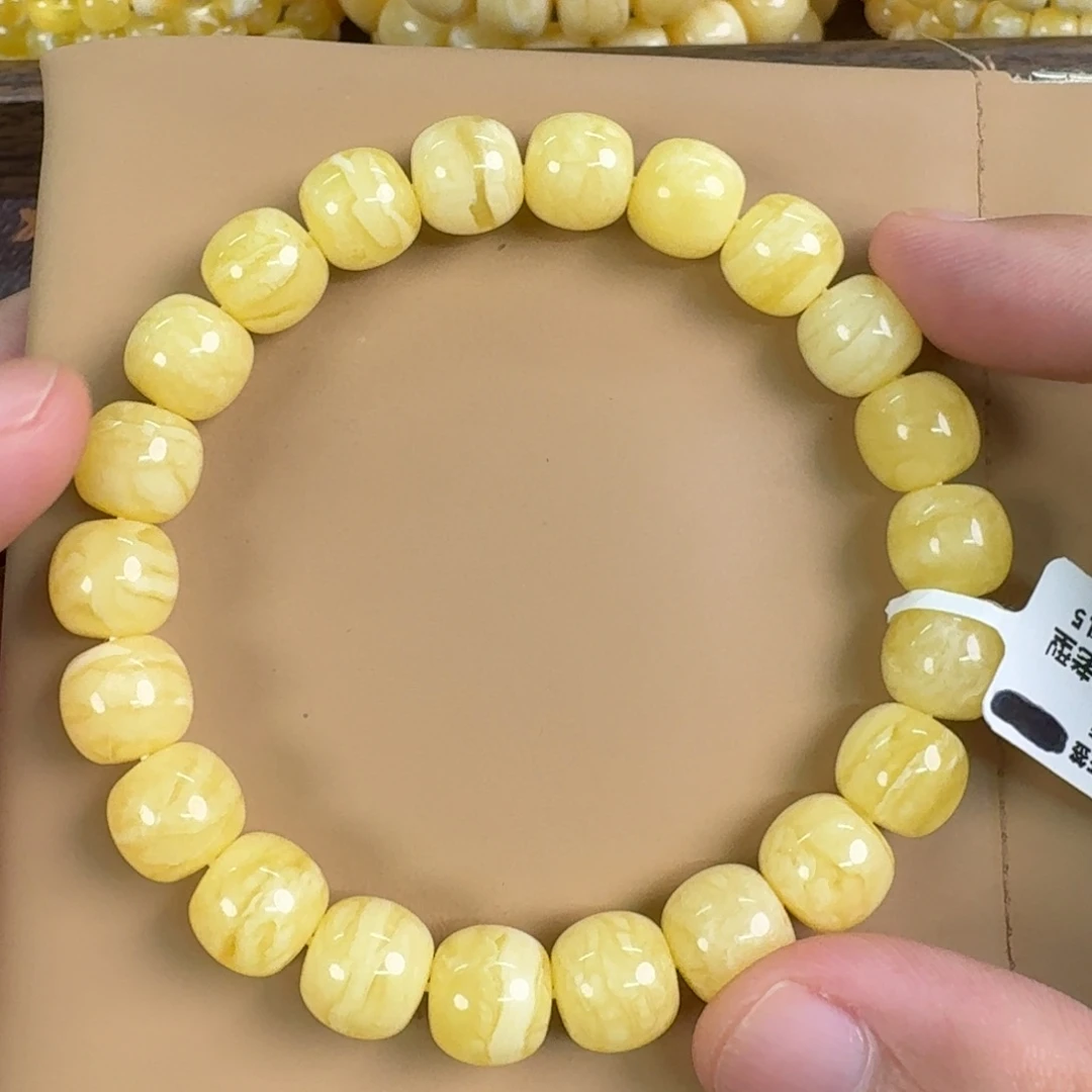 琥珀未镶嵌裸石11300000000