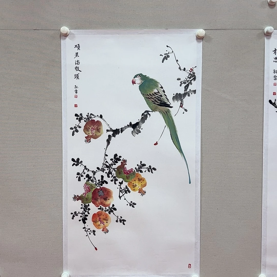 国画孙雷老师艺术精品