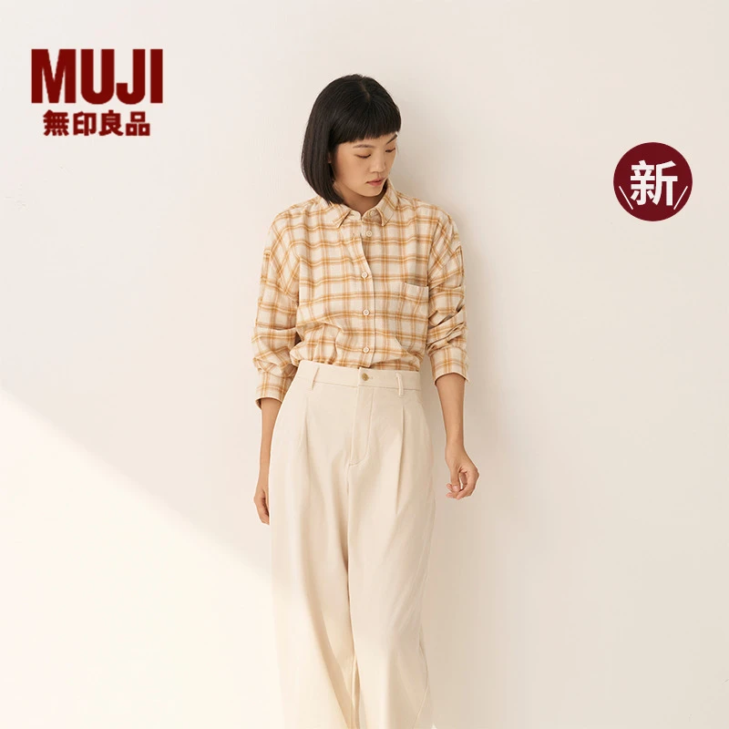 无印良品 MUJI 女式 法兰绒 衬衫式夹克女外套25年秋季新品