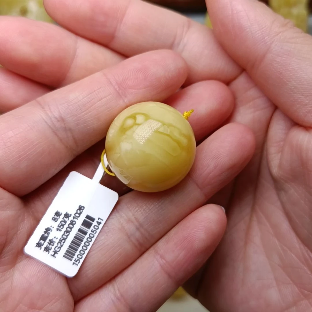 未镶嵌蜜蜡裸石21圆珠浓蜡