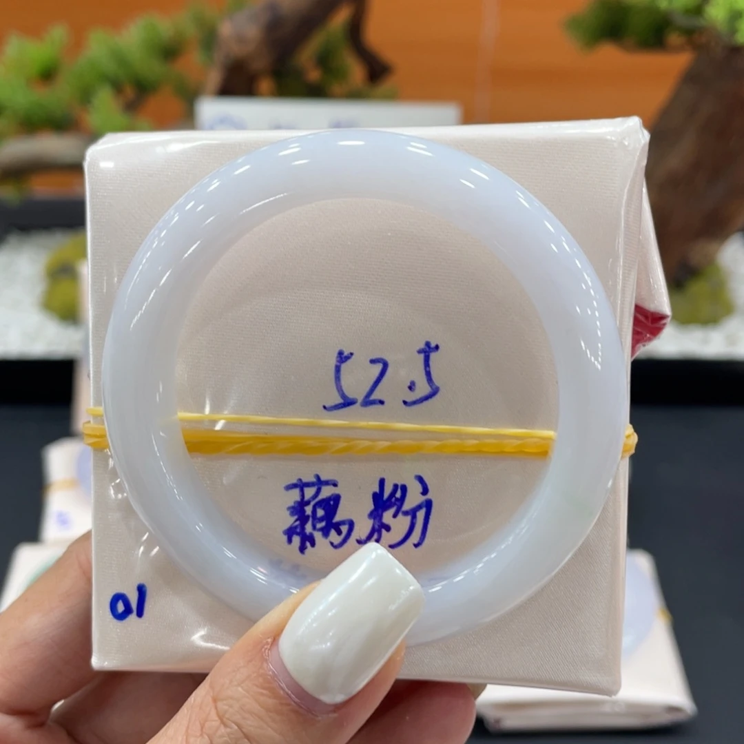 翡翠未镶嵌手镯缅甸翡翠
