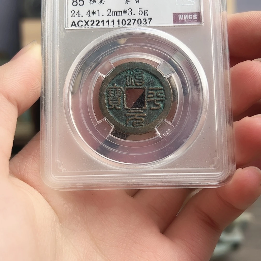 晨***业铜Y弩机。。。。。。。。。。。