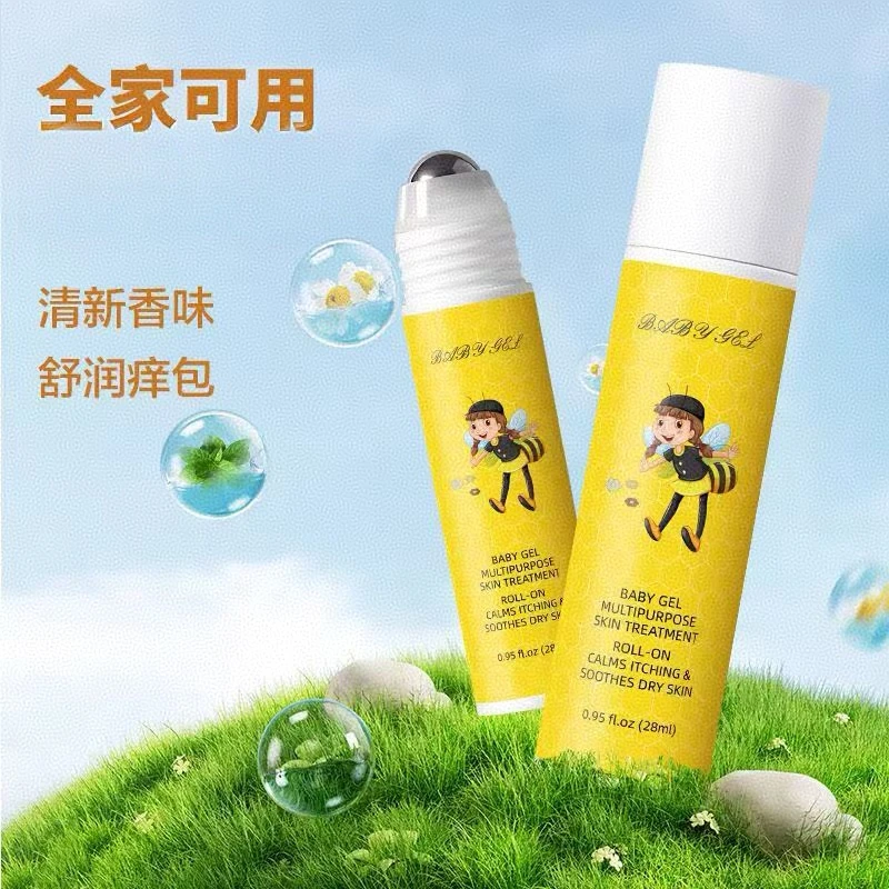 小蜜蜂清凉舒缓止叮滚珠凝露防蚊便携户外神器全家可用