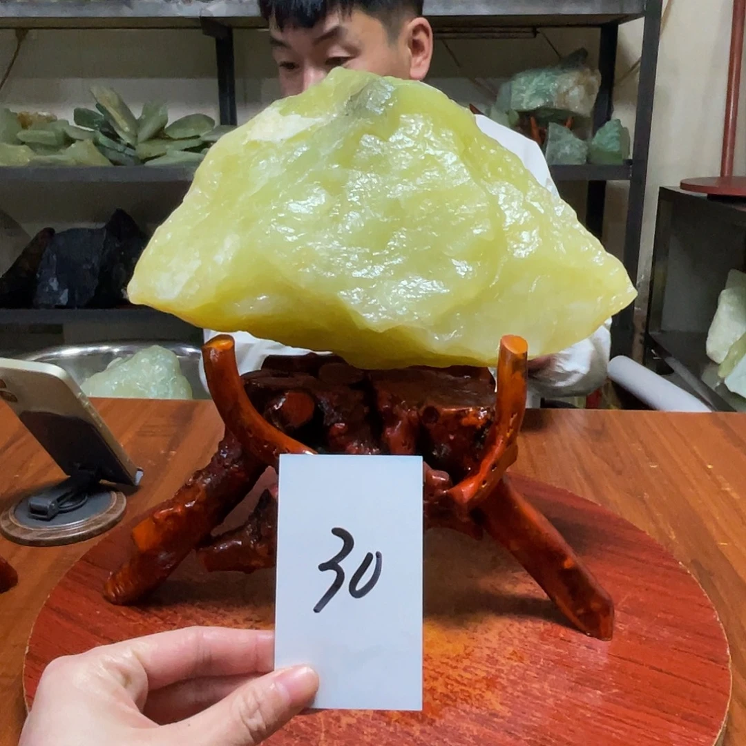 蛇纹石玉未镶嵌原石