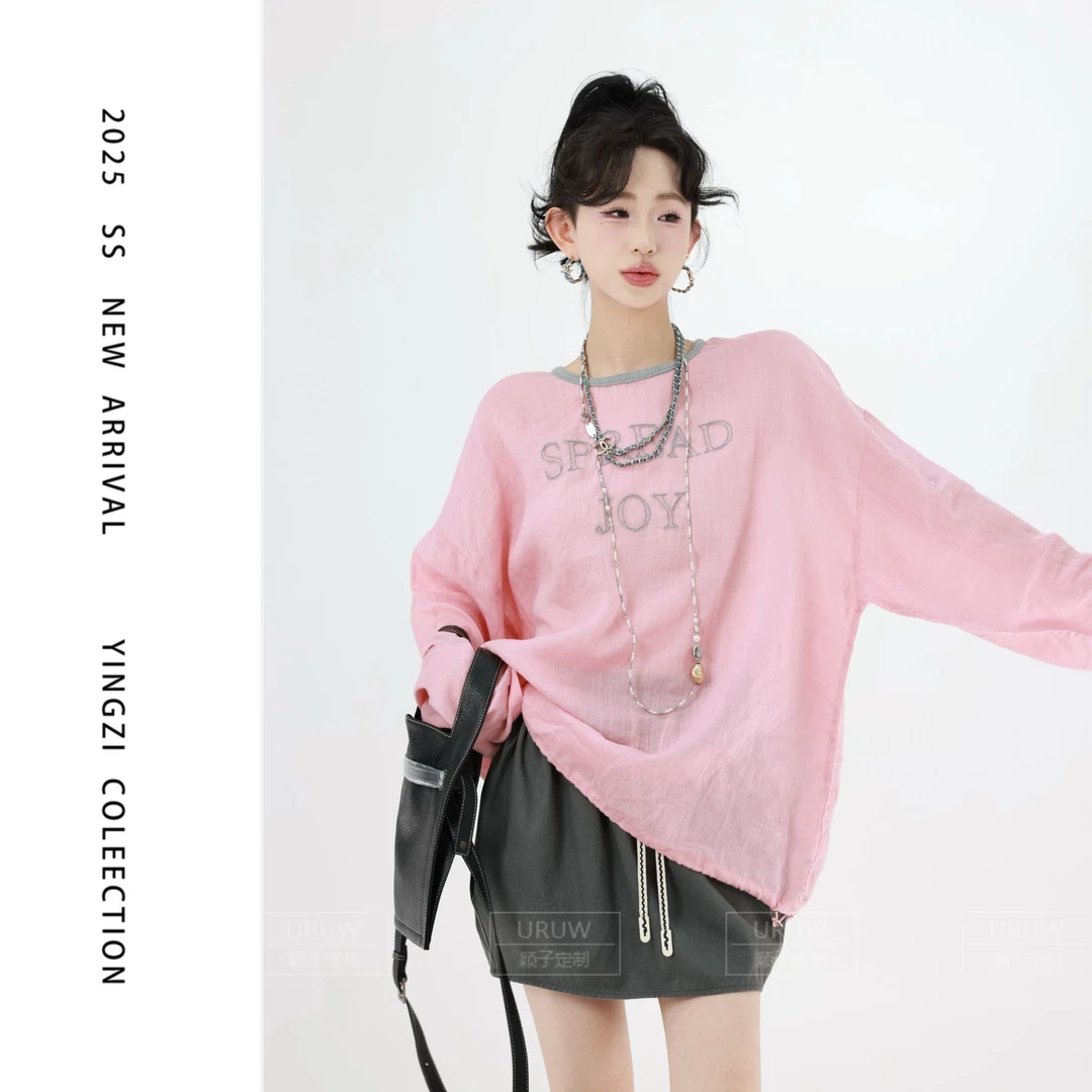 颖子定制【摩登港湾】100苎麻休闲宽松百搭圆领字母刺绣长袖T恤9738