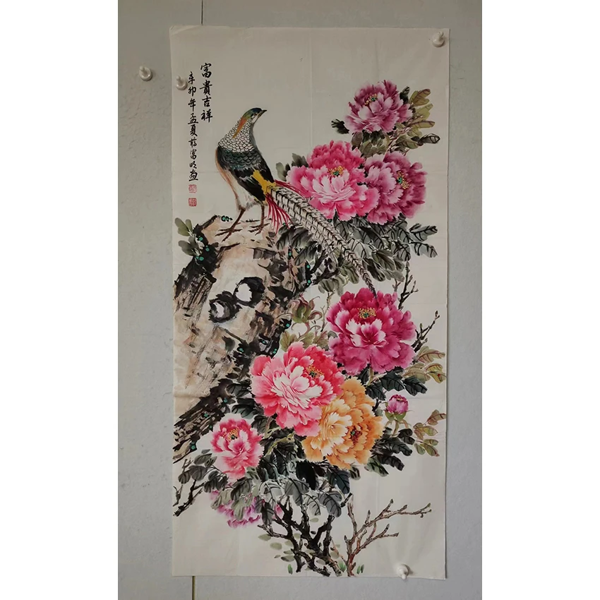 牡丹中堂老字画适合玄关装饰经典大气之作