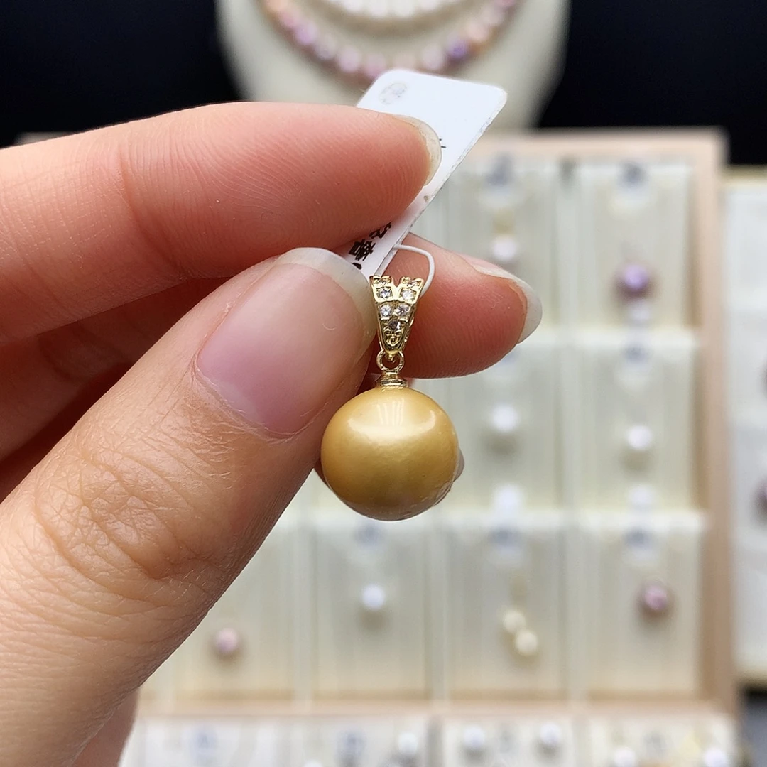 淡水珍珠合金吊坠(赠链)