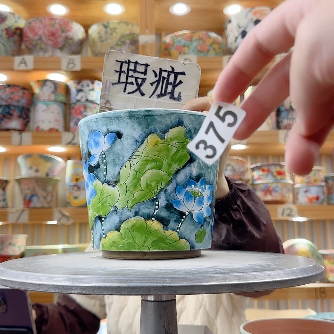 瓷片瑕疵瑕疵想瑕疵