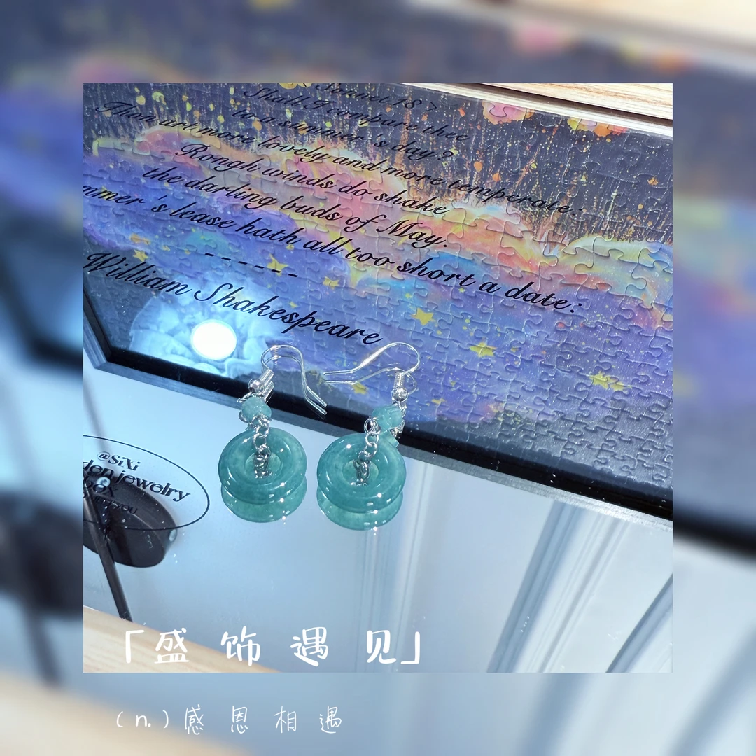 925银耳饰 「AS801」高级感耳环