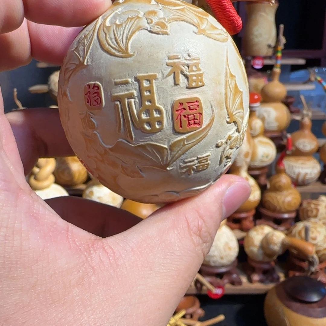 有机玻璃五福临门