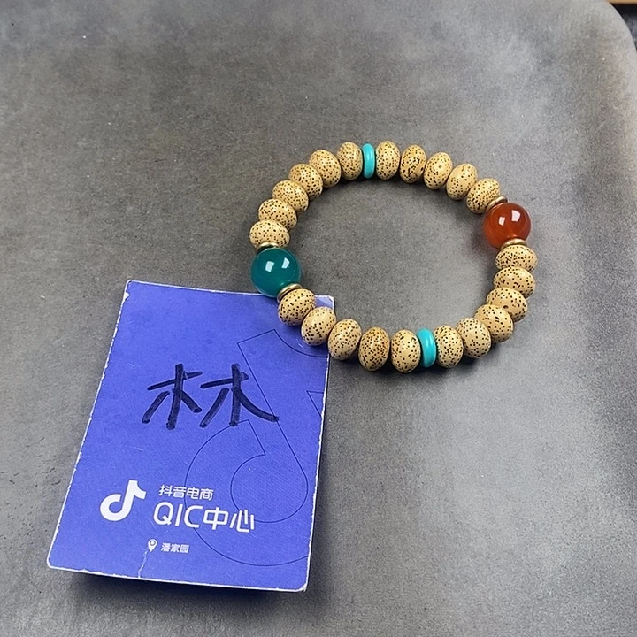 星月菩提吊坠菩提