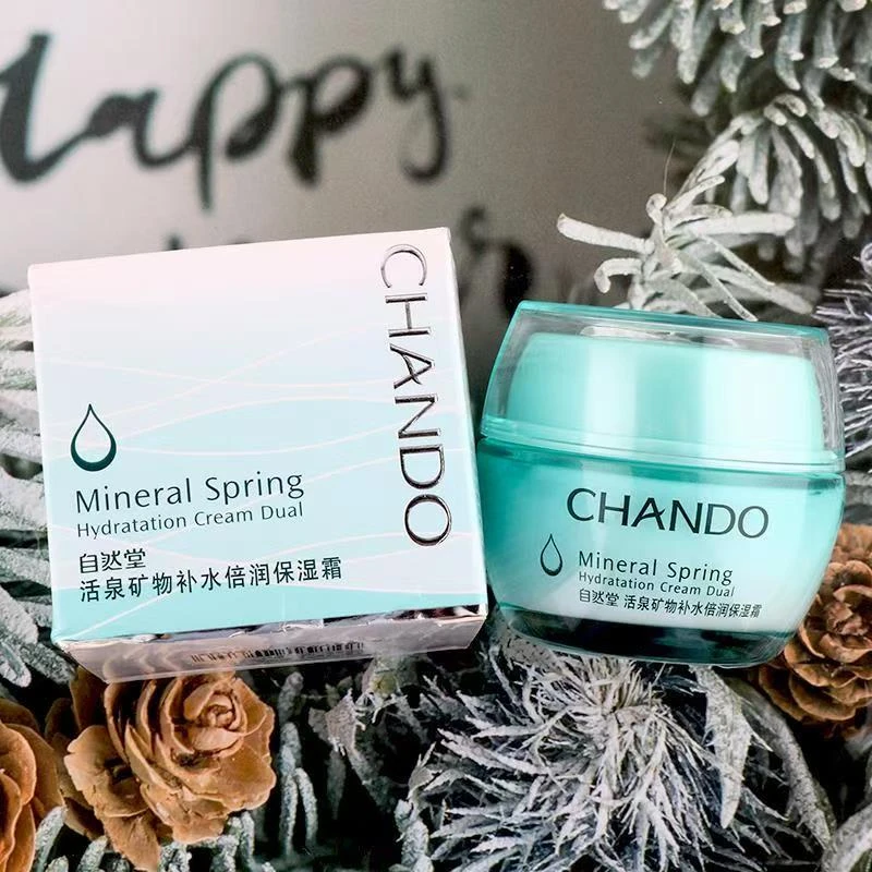 自然堂活泉矿物补水倍润保湿霜50g 临期品