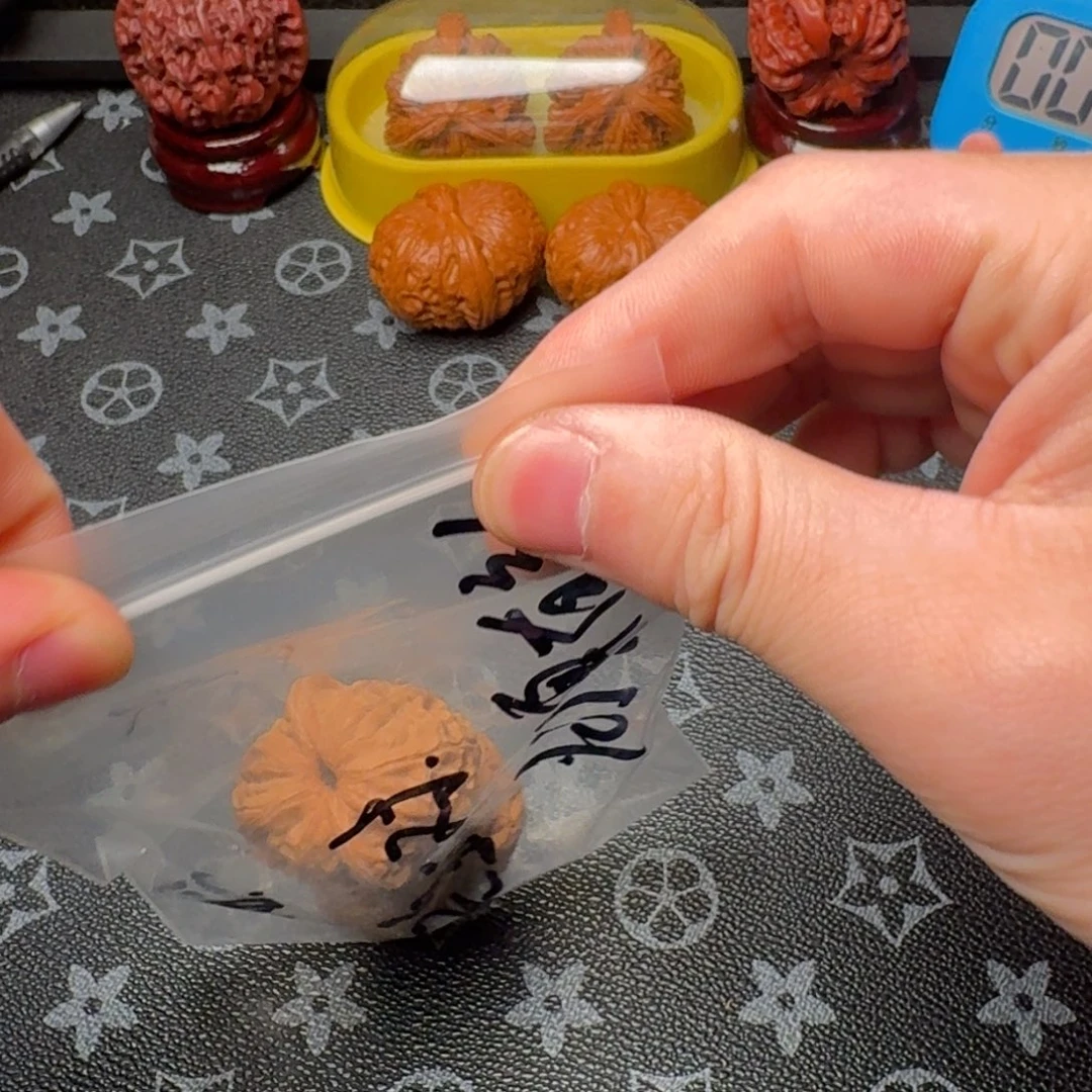 清***.核桃核桃等经济林木和各种