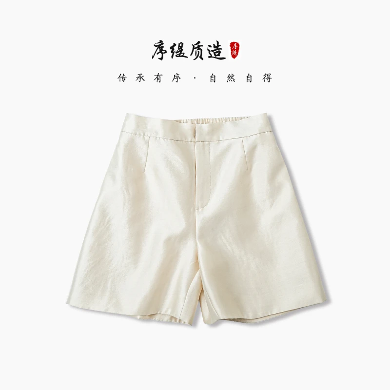 序缇新款春夏复古国风新中式女装桑蚕丝短裤A02-1983