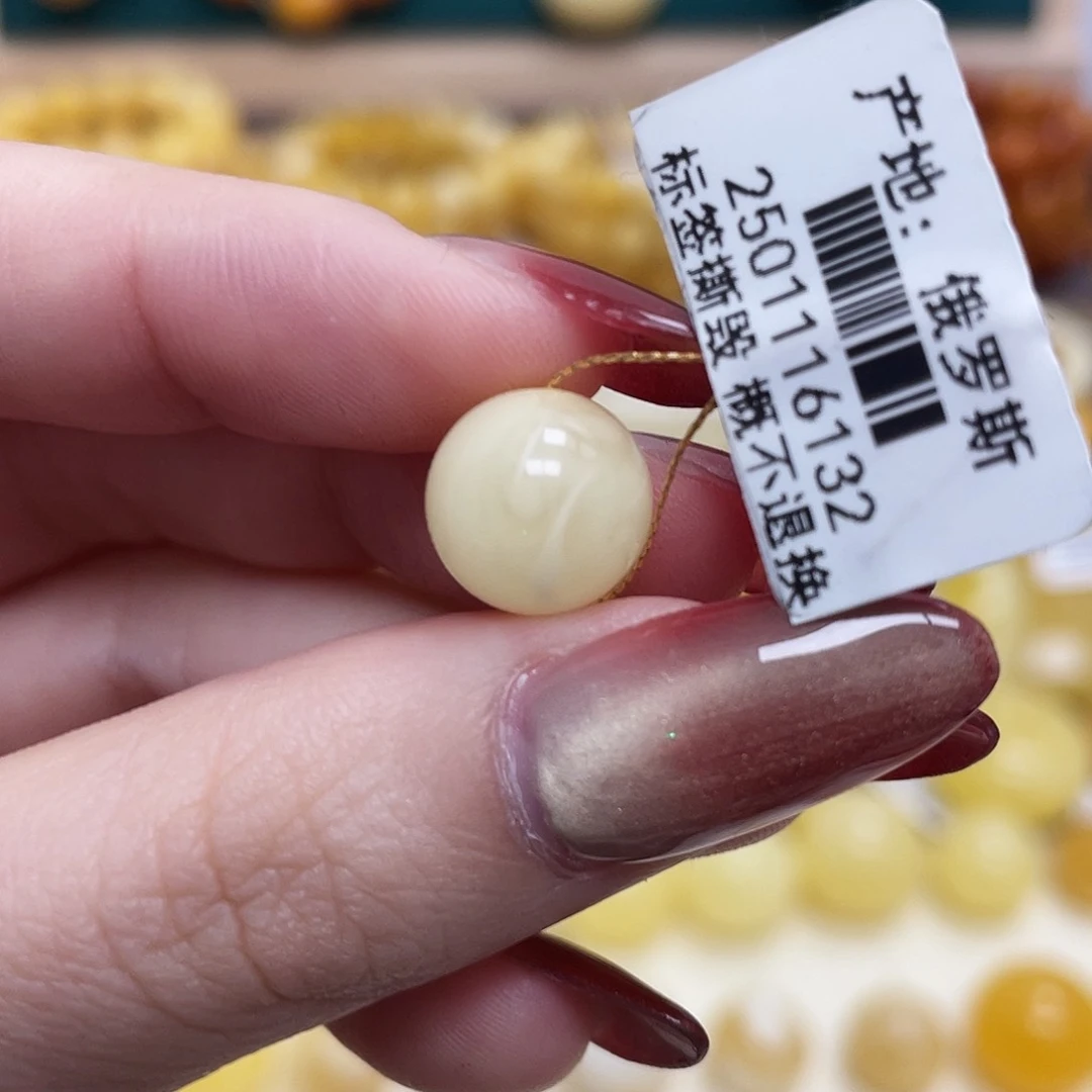 蜜蜡未镶嵌珠宝奇石11.1mm圆珠 瑕