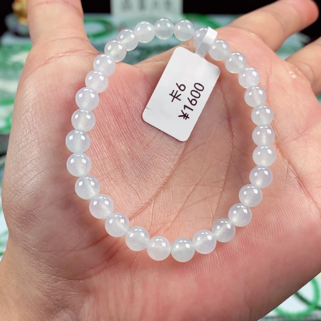 未镶嵌手链翡翠卡6