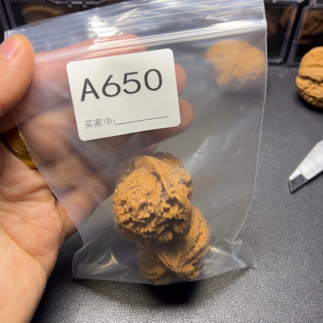 核桃把件哈哈哈哈