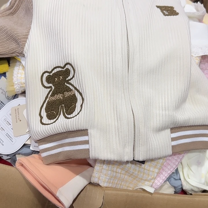 80尺码可以买下啦你