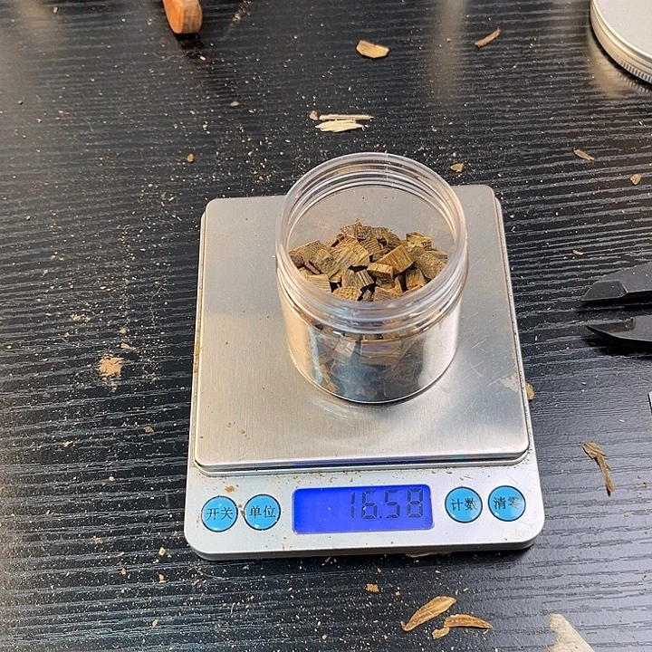 沉香 奇楠香薰块料16.5克