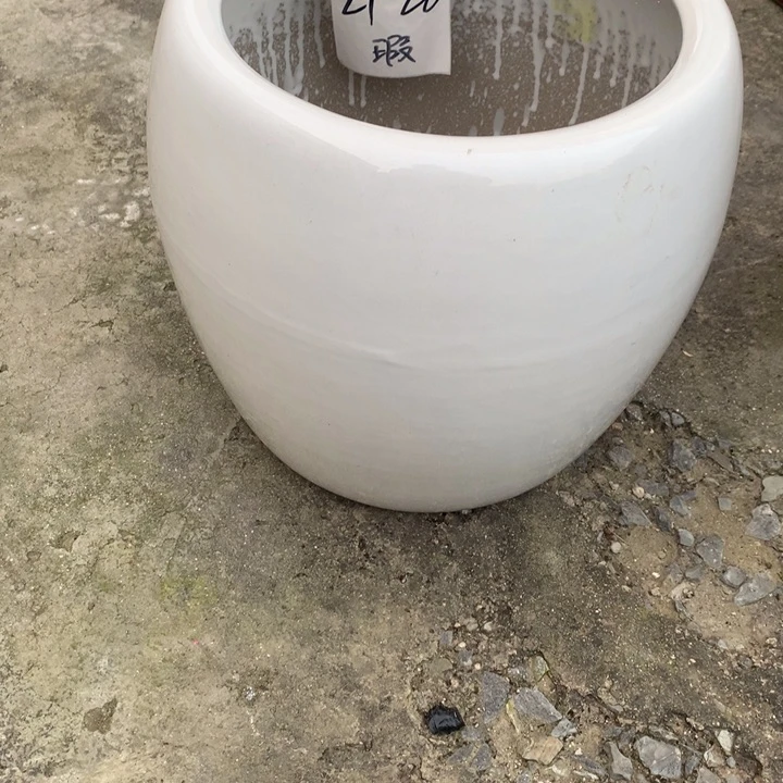 花盆球形大号陶瓷