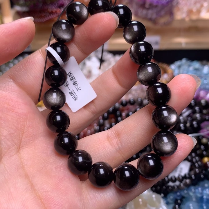 未镶嵌手串水晶10.6银曜石（高）