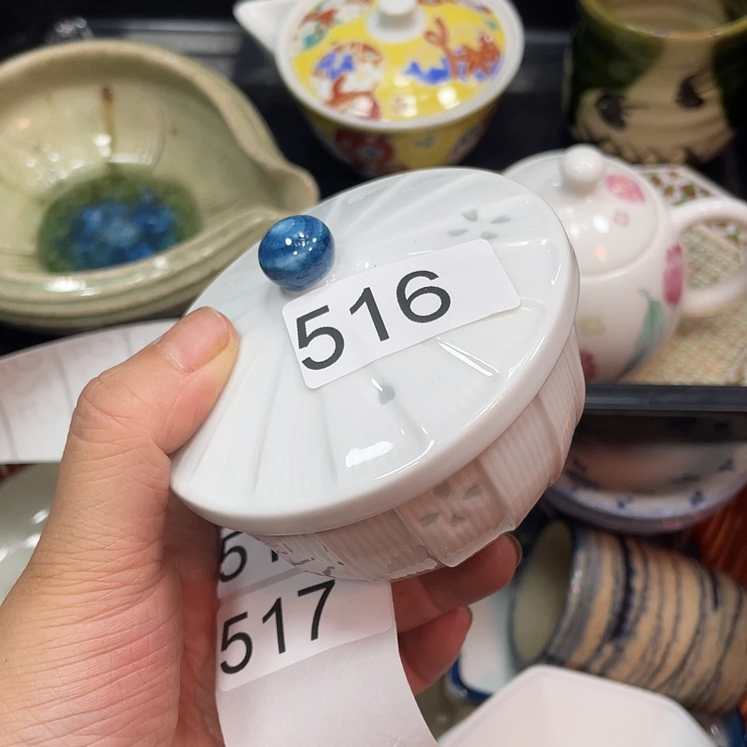 健健康康平平安安