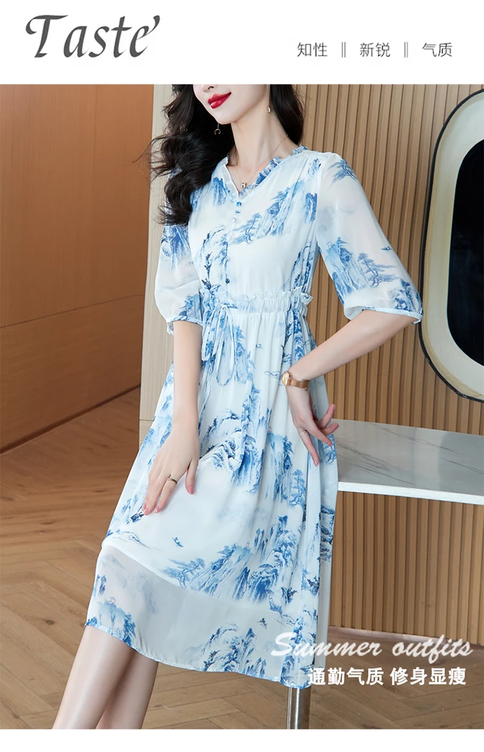 2025年蚕 丝V领2025扎染印花显瘦高腰连衣裙