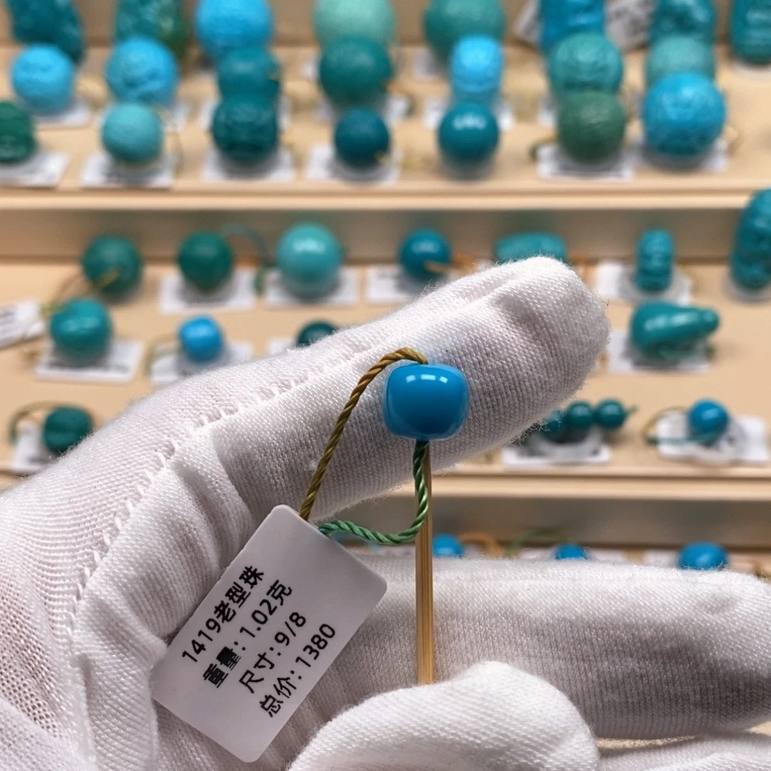 绿松石未镶嵌精品原矿高瓷绿松石