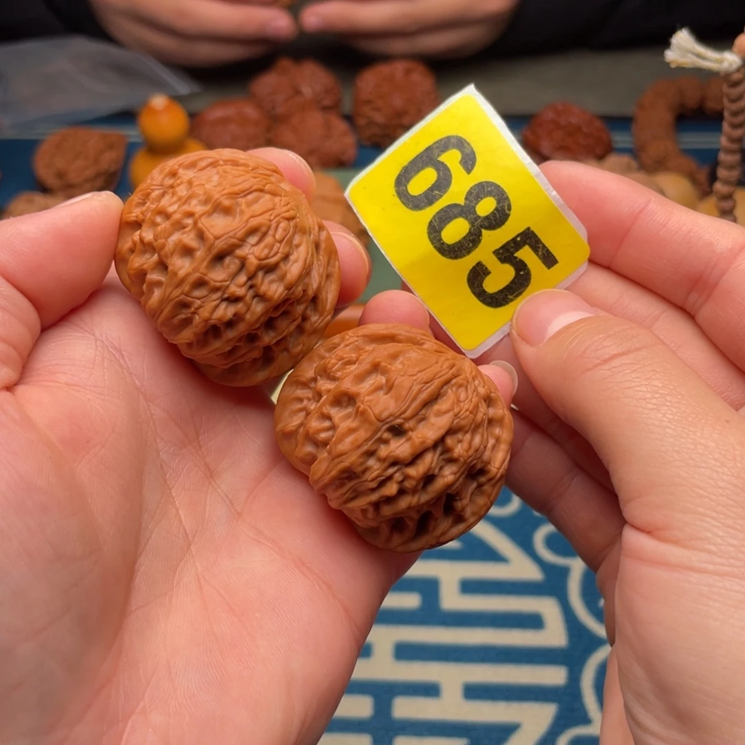 文玩核桃吊坠40全品山地磨盘685号