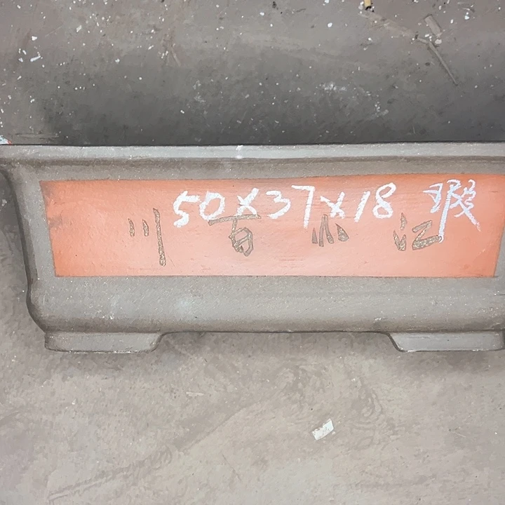 红陶紫砂艺术学院